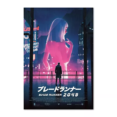 Blade Runner 2049 Poster | Japan Key Art | High Quality Prints • $23.79