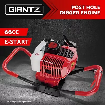 Giantz Post Hole Digger Only 66CC Petrol Motor Diggers Drill Borer Fence Auger • $114.95