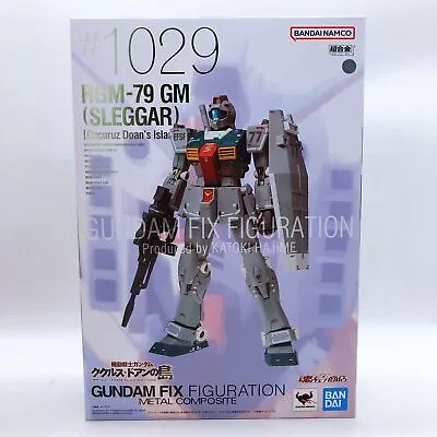 GUNDAM FIX FIGURATION METAL COMPOSITE RGM-79 GM Sleggar Action Figure Bandai NEW • $240