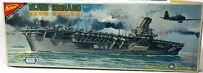 Nichimo 30 CM HIJMS Aircraft Carrier Shinano Motorized Model Kit U-302 (A6) • $49.99