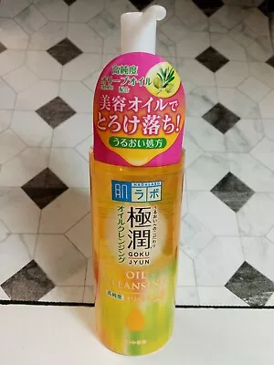 Hada Labo Rohto Gokujun Cleansing Oil 6.76floz 200ml NEW US Based Ship • $9.99