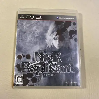 Nier Replicant PS3 PlayStation3 Japanese Version Used  Good  • $32.10