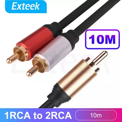 10m Subwoofer Cable 1RCA To 2RCA Y Splitter Shielded Audio Lead Cord Gold Plated • $25.95