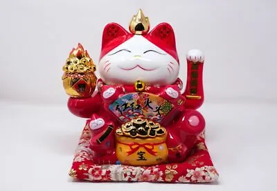 Ceramic Maneki-Neko Waving Arm Lucky Cat - Size: 10.2 (L) X 8.3  (W) X 11 (H) • $116.99