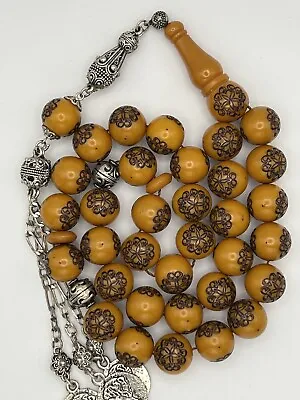 Sandalous Tasbih Laser Engraving Misbaha Prayer Beads Rosary مسبحة سبحة سندلوس • $49.99