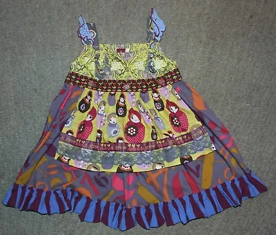 Matilda Jane (Heart Soul Pride) Delaney Knot Dress - Size 4 - EUC • $18.99