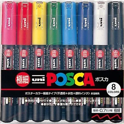 Posca Paint Pens Marker Set | Extra Fine PC-1M | 8 Colors | US Seller • $21.99