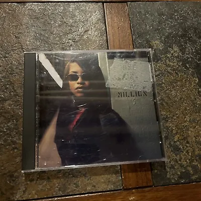 One In A Million By Aaliyah (CD 2021) • $6