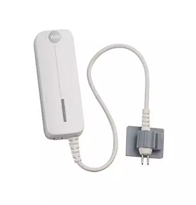 AC-WS Sync Water Leak Sensor - Sync Alarm Accessory - 200m • £33.99