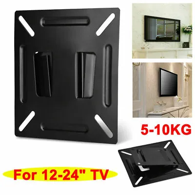 LCD LED Monitor TV Bracket Wall Mount Stand Holder For 12-24 Inch TV PC Screen • £7.67