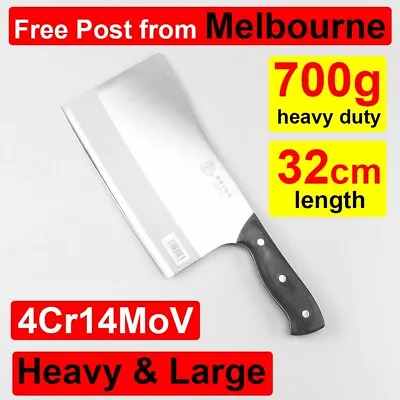 Kitchen Knife Chef Knives Cleaver Chopping Stainless Steel Butcher Bone Chopper • $26.99