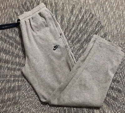 Vintage Nike Gray Sweatpants Young Size Large • $29.99