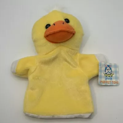 Vtg 2001- 8” Plush Duck Hand Puppet Toy New W/Tags • $11.40