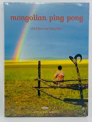 Mongolian Ping Pong NING HAO DVD • £5.44