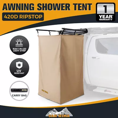 San Hima Camping Shower Tent Awning Fold-Out Instant Ensuite Change Room • $169.95