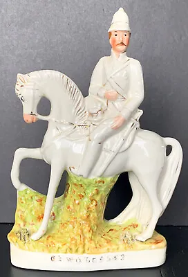 Antique Staffordshire Field-Marshall Garnet Wolseley On Horseback Figurine • $50.96