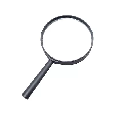 Bristol Novelty Detective Magnifying Glass (BN335) • $15.86