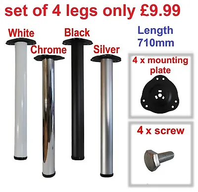 Kitchen Breakfast Bar Metal Table Legs 710mm Black White Silver Chrome • £9.99