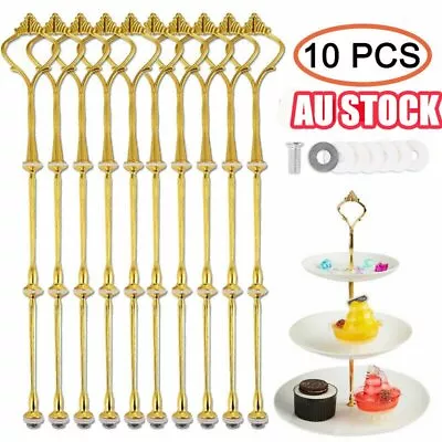 10x 3 Tier Cake Cupcake Plate Gold Stand Rack Fittings Handle Rod Wedding Party~ • $23.92