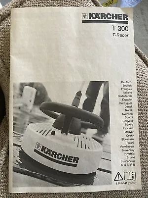 Karcher T 300 T-Racer Instructions  • £3.25