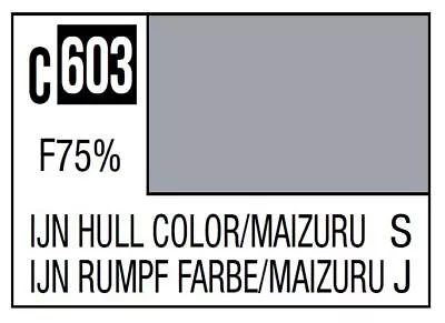 Mr Hobby Mr Color IJN Hull Color (Japanese Warship / Maizuru Arsenal) - 10ml • $6.49