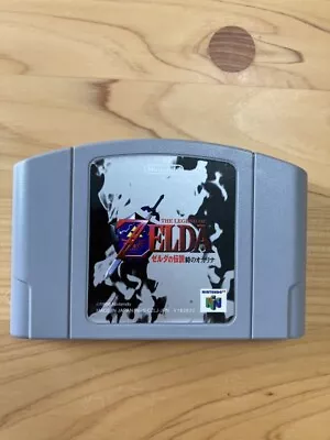 Free Shipping! !  The Legend Of Zelda: Ocarina Of Time ! ! 　N64 • $16.80