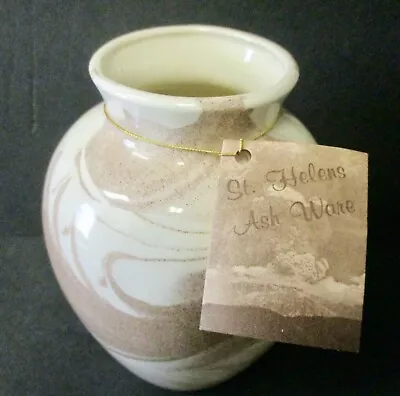 Vintage 1980s St. Helens Marbled Swirl Volcano Ash-Ware Vase~6.25 ~Cougar WA~LD • $15