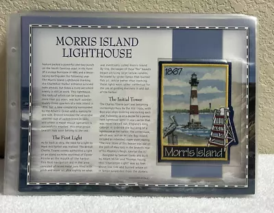Willabee Ward Lighthouse Patch Morris Island • $9
