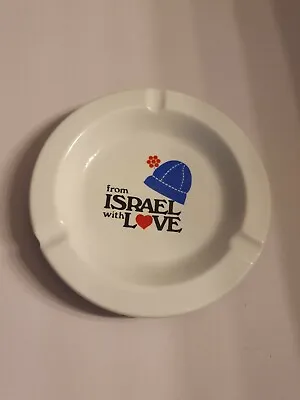 FROM ISRAEL WITH LOVE NAAMAN PLATE 6.75  Ashtray Plate • $14.80