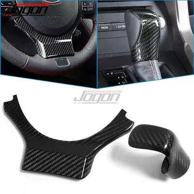 Carbon Shift Knob & Steering Wheel Cover For Lexus IS300 IS350 IS500 F-Sport 21+ • $50.40