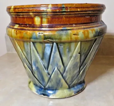 Vintage McCoy Blended Brown/Green Art Pottery Sunburst Jardiniere Planter • $125