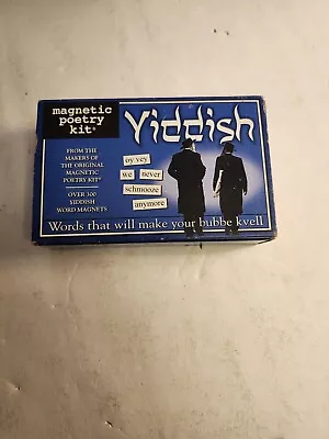 Yiddish Magnetic Poetry Kit 300+ Yiddish Word Magnets • $10