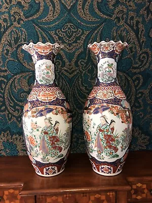 Large Asian Vase Pair- Vintage 1960s-Very Detailed • $1250