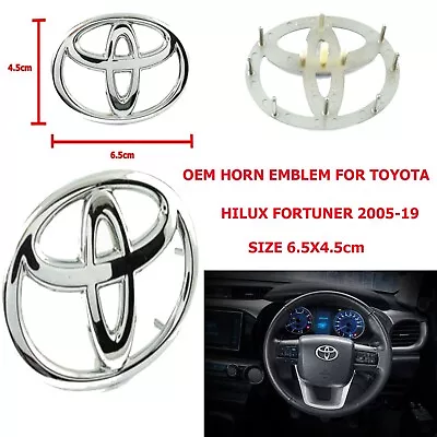 Oem Steering Wheel Bagde Emblem For Toyota Hilux Fortuner 2005-19 Size 6.5x4.5 • $15