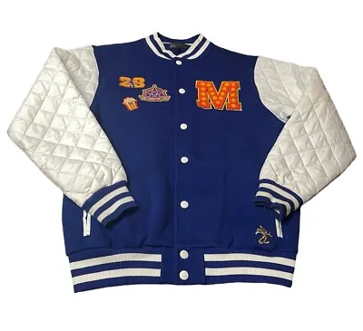 Disneyland Hong Kong Mickey Mouse Varsity Jacket Adult Unisex Small 19”x24” • $24.95