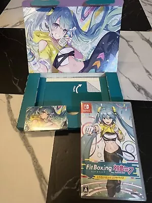 Fit Boxing Feat. Hatsune Miku Exercise With Miku Nintendo Switch Limited Editio • $80