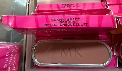 Mary Kay Signature Cheek Color - **SUNNY SPICE** PERFECT FREE BRUSH TOO! BNIB! • $32.95