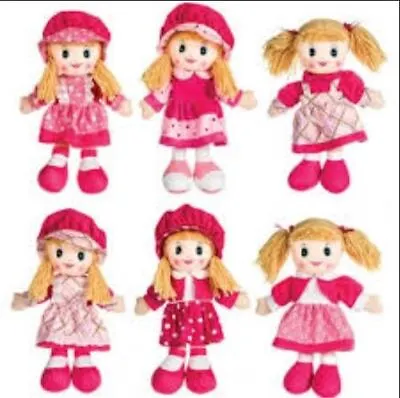 30cm Small My 1st Rag Doll Traditional Baby Doll Girls Soft Toy • £6.99