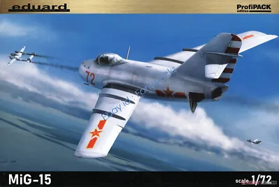 Eduard EDU7057 1/72 MiG-15 ProfiPACK Model Kit • $58.76