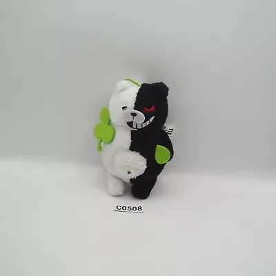 Super Danganronpa C0508 Monokuma Furyu Strap Mascot 4.5  Plush Toy Doll Japan • $12.91