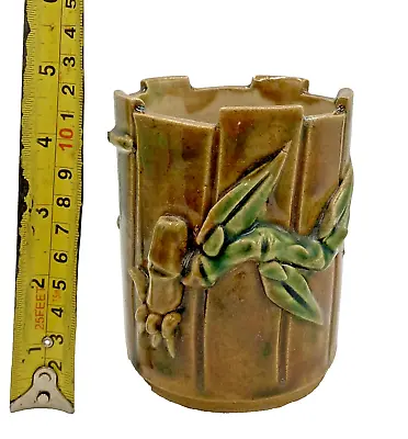 Majolica Bamboo Vase Brown Green Raised Relief Detail 4.5” Signed VINTAGE • $10
