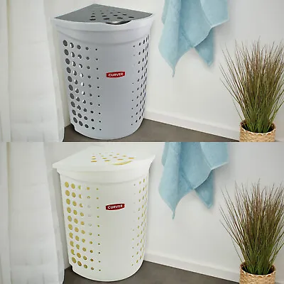 Corner Laundry Washing Basket Curver Linen Clothes Storage Hamper Plastic Rattan • £14.99