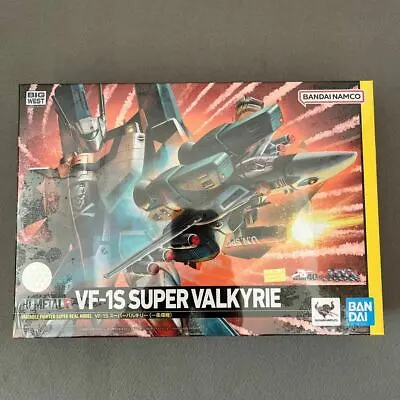 Bandai HI-METAL R Macross VF-1S Super Valkyrie Ichijyo Hikaru Fighter [MInt] • $159