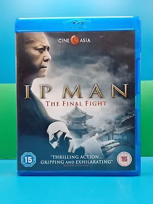 IP Man : The Final Fight - BLU-RAY - Anthony Wong / Ip Chun - Free Shipping • £9.95
