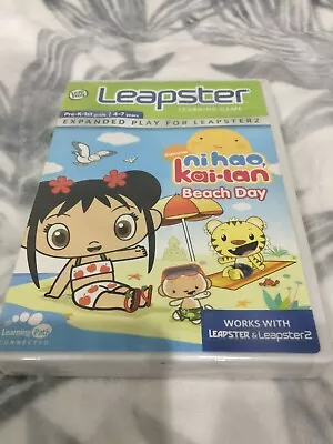 LEAP FROG LEAPSTER 1 & 2 LEARNING GAME Nickelodeon NIHAO KAI-LAN Beach Day NEW • $13