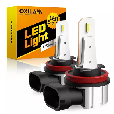 OXILAM H8 H11 LED Fog Light Bulb Kit High Low Beam Headlight 6500K Super White • $12.99