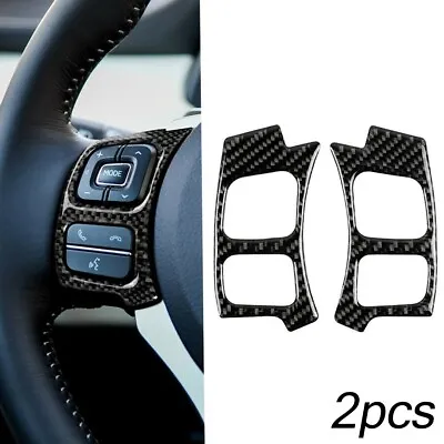 Special For LEXUS IS250 NX200T 300H 2014-2017 Button Accessories Carbon Fiber • £12.37