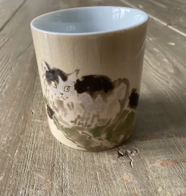 Vtg Metropolitan Museum Of Art MMA Ceramic Coffee Mug Asian Watercolor Cat Japan • $17.99