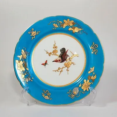 Vintage Minton Cabinet Plate Turquoise Raised Gold Engraved Backstamp 1850s • £449.73