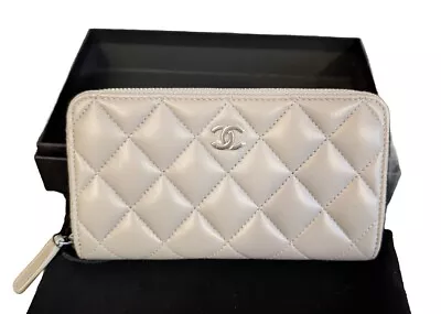 Chanel Quilted Lamskin Wallet New • £600